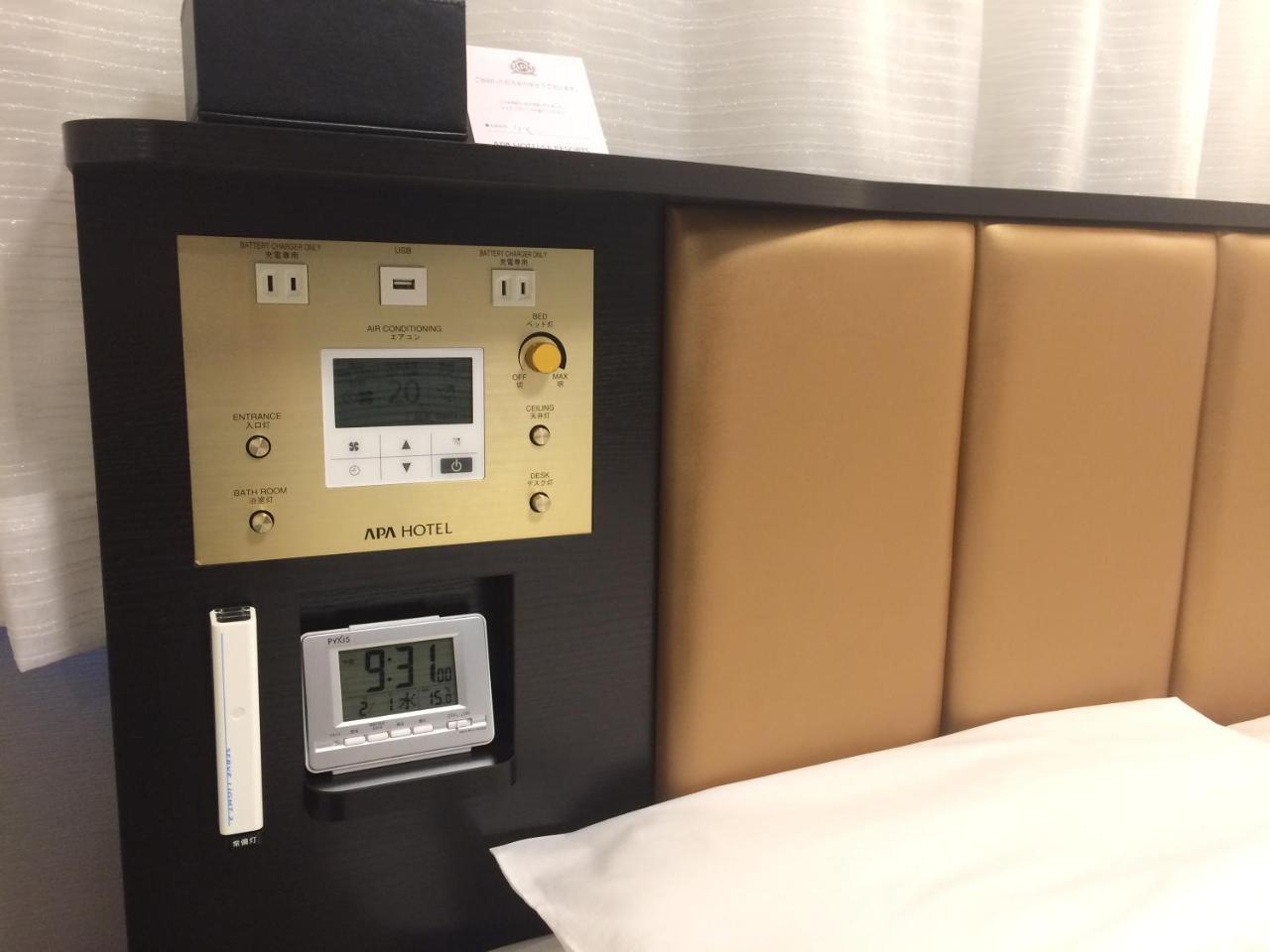 Apa Hotel Ibaraki Koga Ekimae المظهر الخارجي الصورة