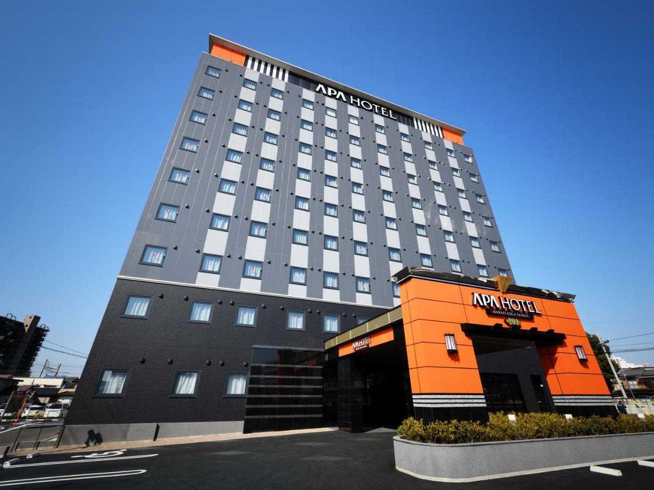 Apa Hotel Ibaraki Koga Ekimae المظهر الخارجي الصورة