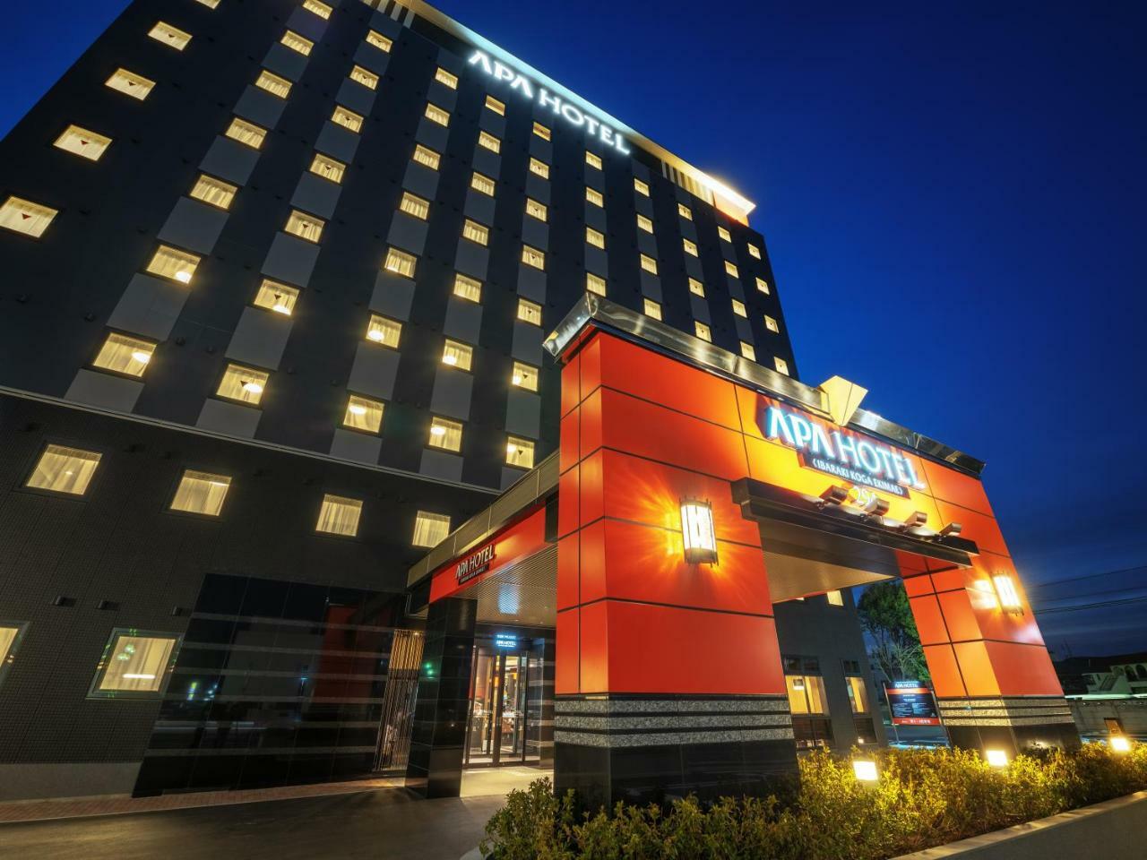Apa Hotel Ibaraki Koga Ekimae المظهر الخارجي الصورة
