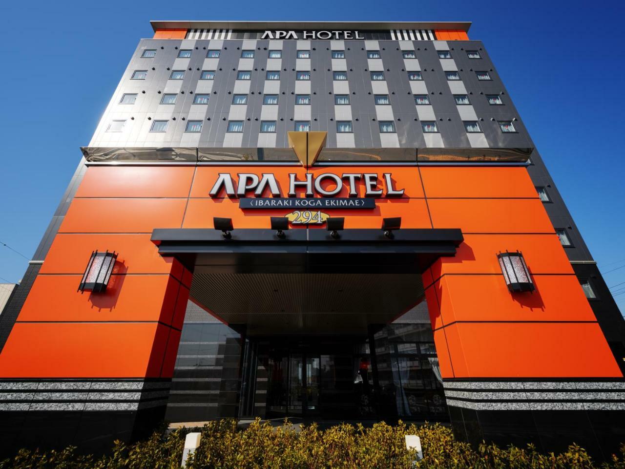 Apa Hotel Ibaraki Koga Ekimae المظهر الخارجي الصورة