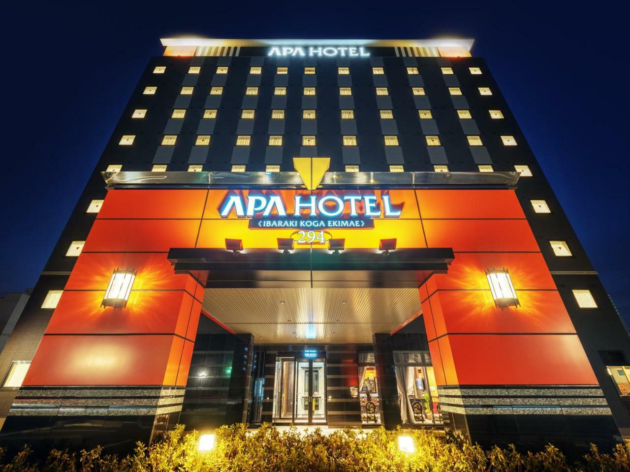 Apa Hotel Ibaraki Koga Ekimae المظهر الخارجي الصورة